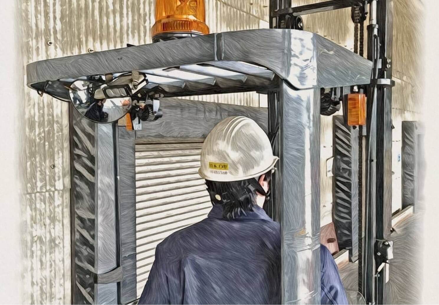 フォークリフトオペレーター